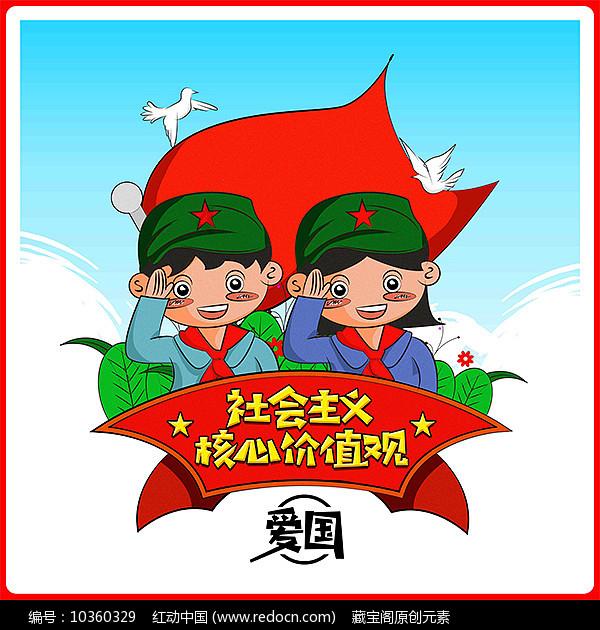 人火气大怎么办？游戏画面